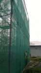 PENGAMAN GEDUNG KASA HIJAU